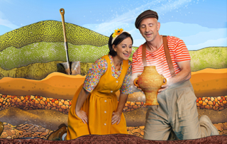 אוצר החברות – סל תרבות