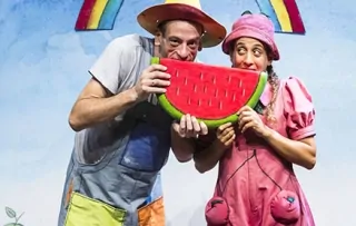 חנן הגנן – סל תרבות